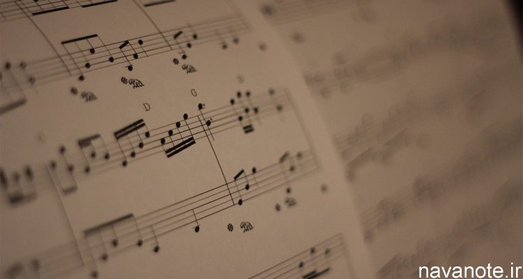 how-to-learn-music-theory2_navanote